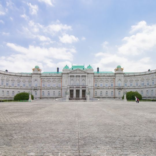 Akasaka Palace