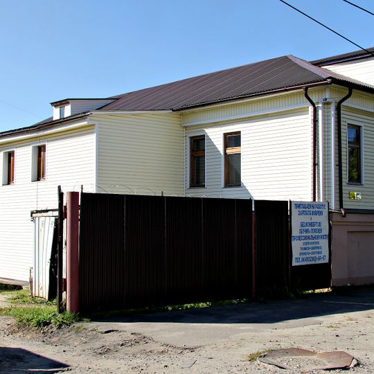 Дом, в котором с сентября 1917 г. по март 1918 г. работали Кохомский комитет РСДРП, Совет рабочих и крестьянских депутатов и правление профсоюза текстильщиков