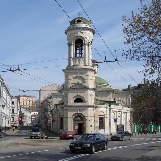 Church of Nativity of the Theotokos in Kulishki