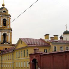 Nativity Convent