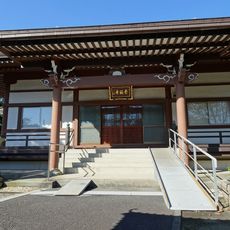 乗福寺