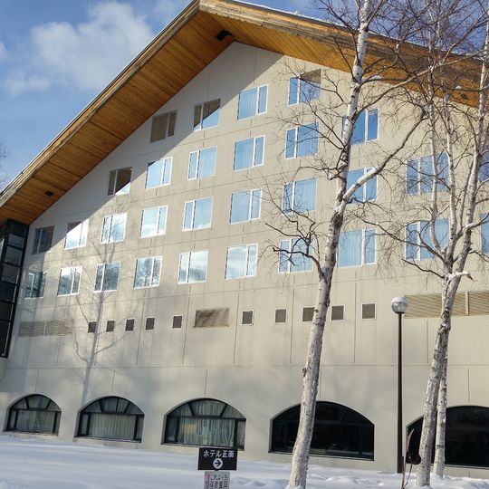 Furano Prince Hotel