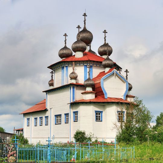 Epiphany Church