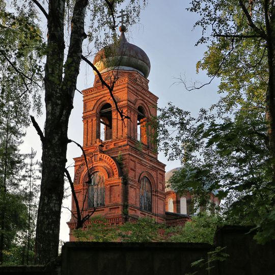 Церковь Святой Троицы