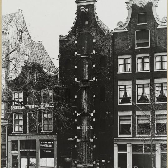 Prinsengracht 347, Amsterdam