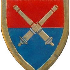 School of Artillery
