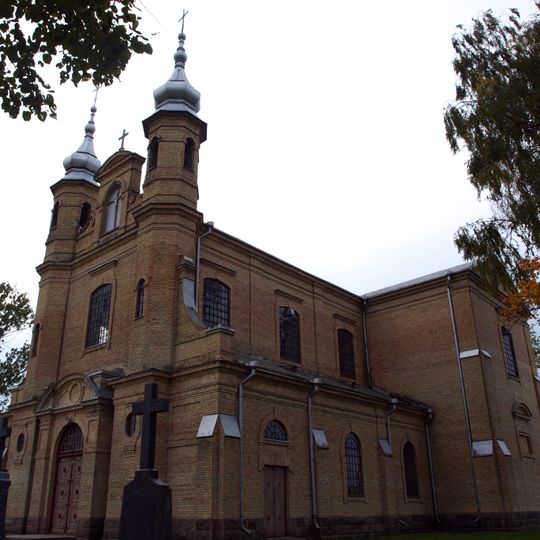 Naujosios Kietaviškės