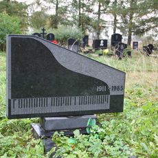 Могила Голланда А.И. (1911−1985), композитора (Петрозаводск)