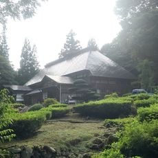 渡部家「史料館」