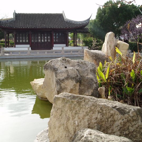 Chinese Garden of Serenity