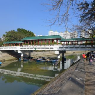 Kwong Fuk Bridge