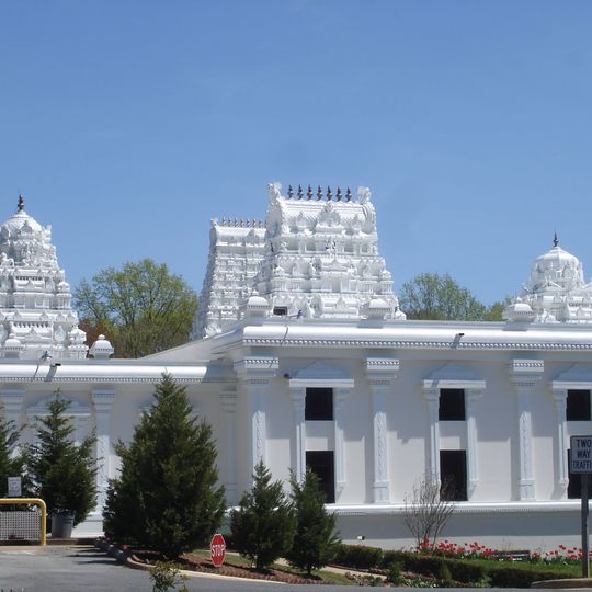 Sri Siva Vishnu Temple