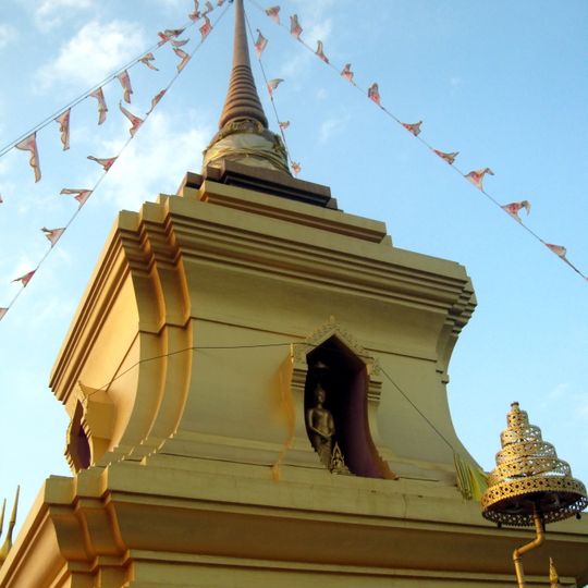 Wat Pathom Thetsana Aranwasi