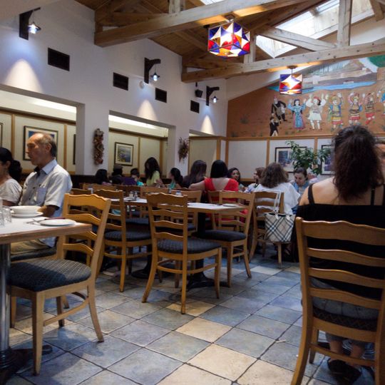 Le Jardin de Panos