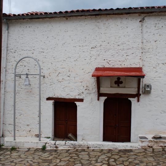 Saint Pantaleon Church