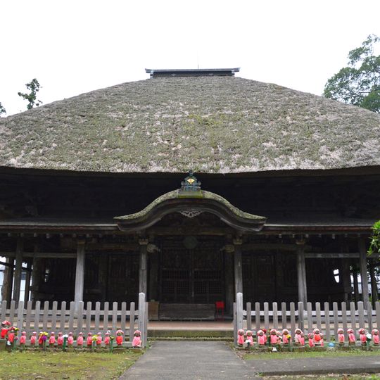 Satake-ji