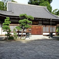 Ryūshō-in Temple