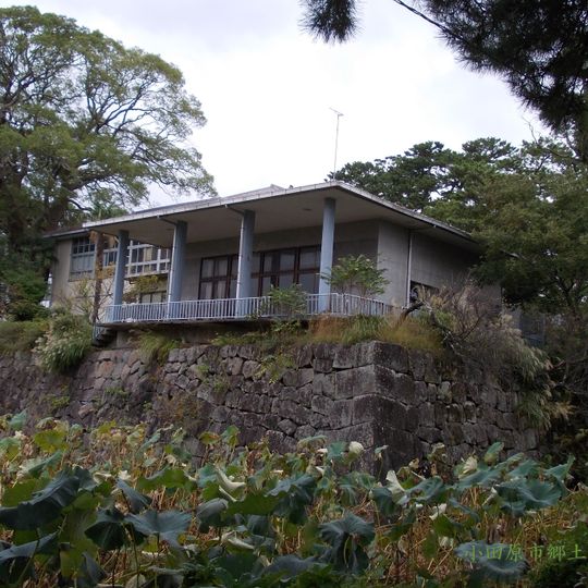 Musée d'histoire locale d'Odawara
