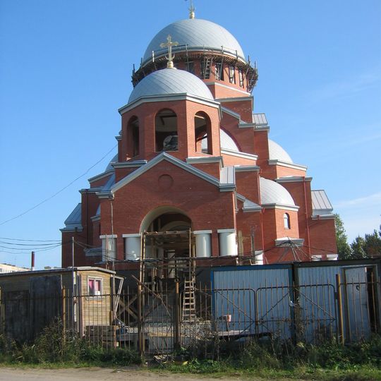Church of the Presentation of Jesus at the Temple, Saint Petersburg