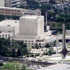 Maison Al-Assad pour la culture et les arts