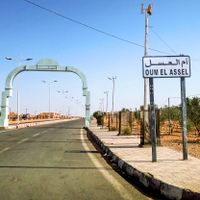 Oum El Assel