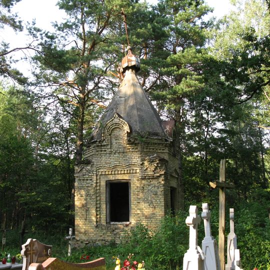 Kaplica grobowa Szulców w Pawlinowie