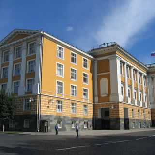 Verwaltungsgebäude des Moskauer Kremls