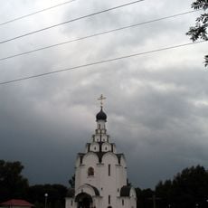 Царква ў гонар абраза Божай Маці «Адшуканне загінулых»