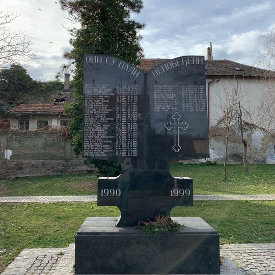 Споменик палим борцима у ратовима 1990-1999. у Земуну