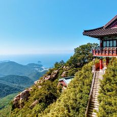 금산