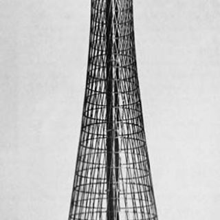 Stanislav-Adziogol Lighthouse