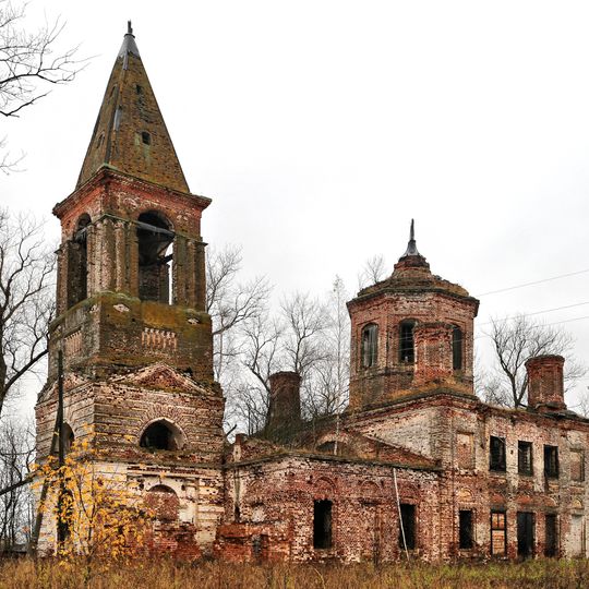 Троицкая церковь