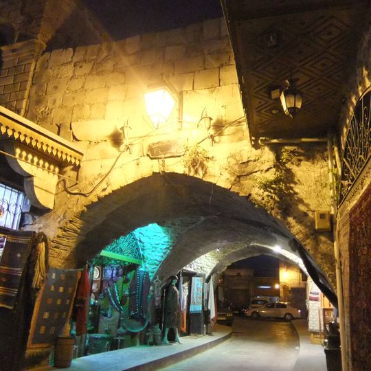 Ancient City of Aleppo