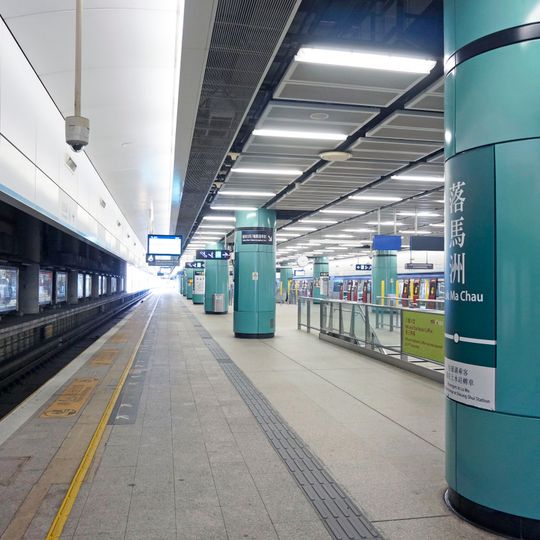 Lok Ma Chau station