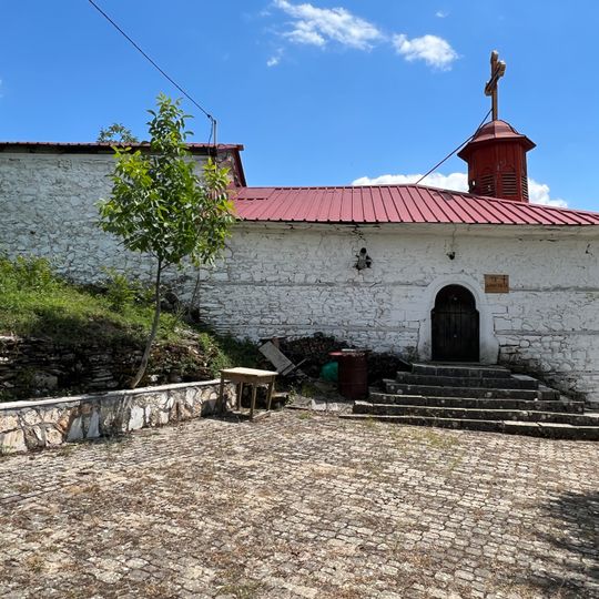 Црква „Св. Димитриј“ - Баниште