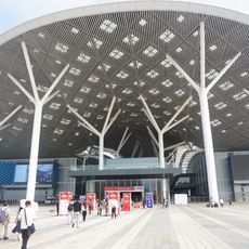 Shenzhen World Exhibition & Convention Center