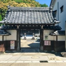 法円寺