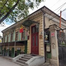House of Serbov, Chișinău