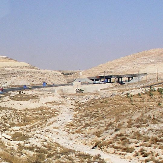 Al-Arous Caravansarai