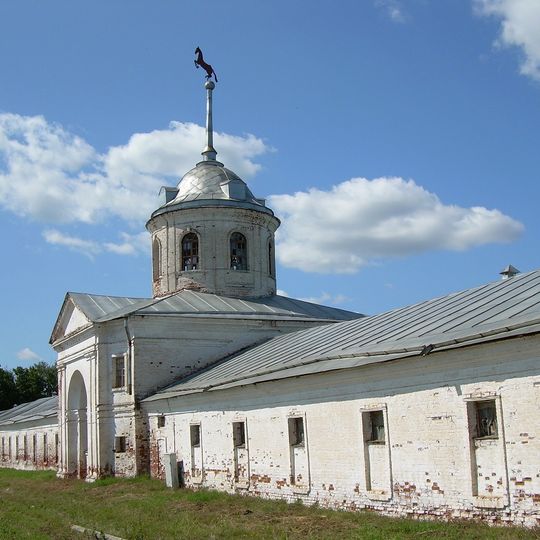 Stud farm in Gavrilov Posad