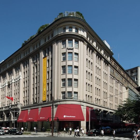 Takashimaya