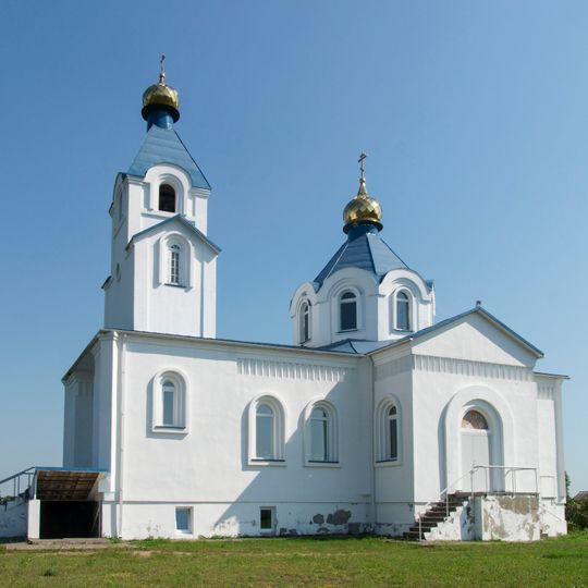 Orthodox church of the Transfiguration