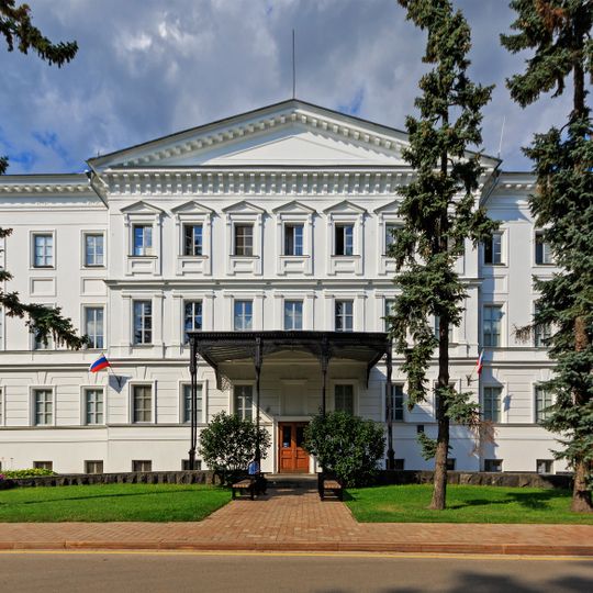 Nizhny Novgorod State Art Museum