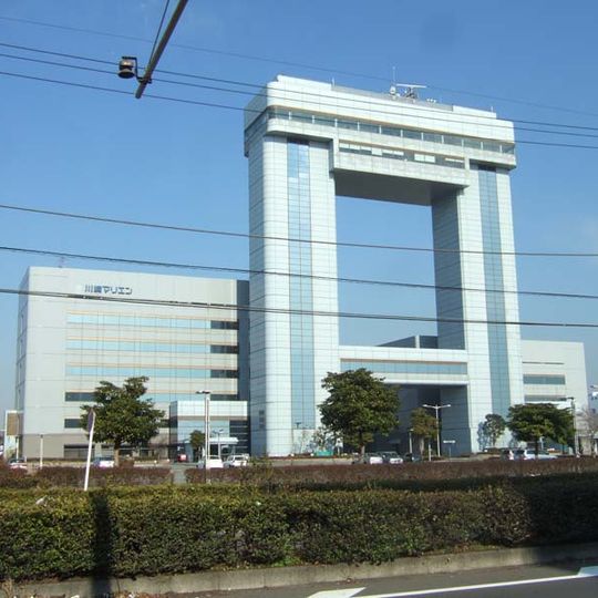 Kawasaki Marien