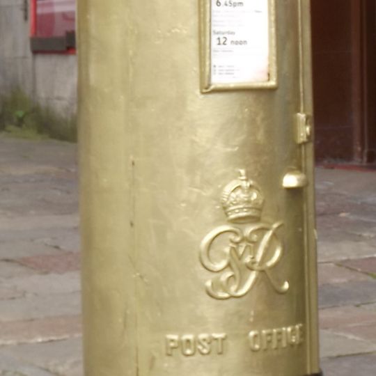 Gold postbox to Katherine Grainger