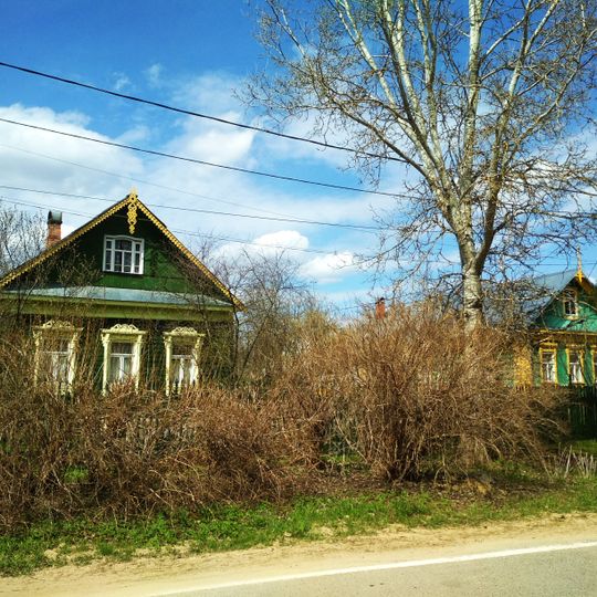 Maryino, Odintsovsky District