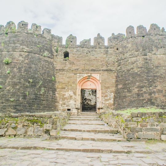 Daulatabad Fort