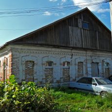 Жилой дом (Плавск)