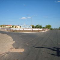 Amarante do Maranhão