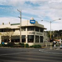 Upper Ferntree Gully